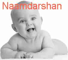 baby Naamdarshan
